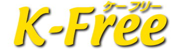 K-Free［ケーフリー］